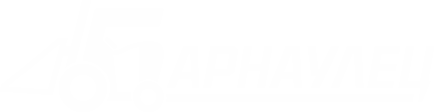 Барнаулец